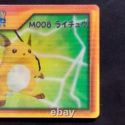 Raichu M008 & S008 Pokémon Ensemble de Cartes Agréables Lenticulaires Collectibles