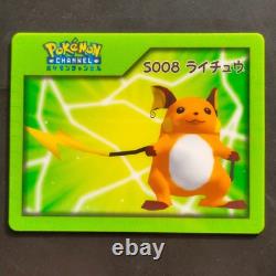 Raichu M008 & S008 Pokémon Ensemble de Cartes Agréables Lenticulaires Collectibles