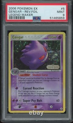 SWIRL PSA 9 Gengar Reverse Foil Holo 2006 Pokémon EX Legend Maker 5/92