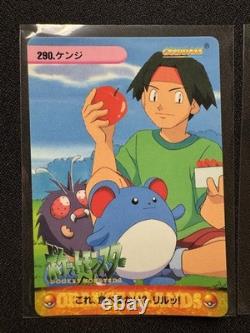 Snorlax Pikachu & Autres #293 292 291 290 Collection de Cartes Anime Pokemon Carddass 1999