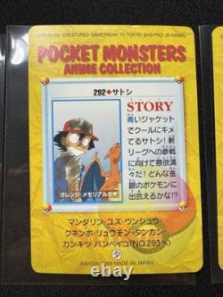Snorlax Pikachu & Autres #293 292 291 290 Collection de Cartes Anime Pokemon Carddass 1999