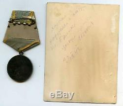 Soviétique Seconde Guerre Mondiale Deux Commandes Red Star Et Ww2 Médaille Set Pour Tankman Soviétique Su-76