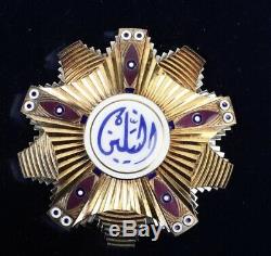 Sud-soudan Ordre Des Deux Niles Complete Set Badge Cou Sein Médaille Étoile