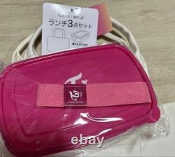 TWICE LOVELYS Coffret déjeuner 3 pièces, deux variétés, objet de collection 15+