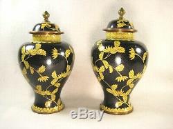 Vintage Chinese C. 1950 Set De Deux (2) Cloisonné Cuivre Lidded Vase Pivoine
